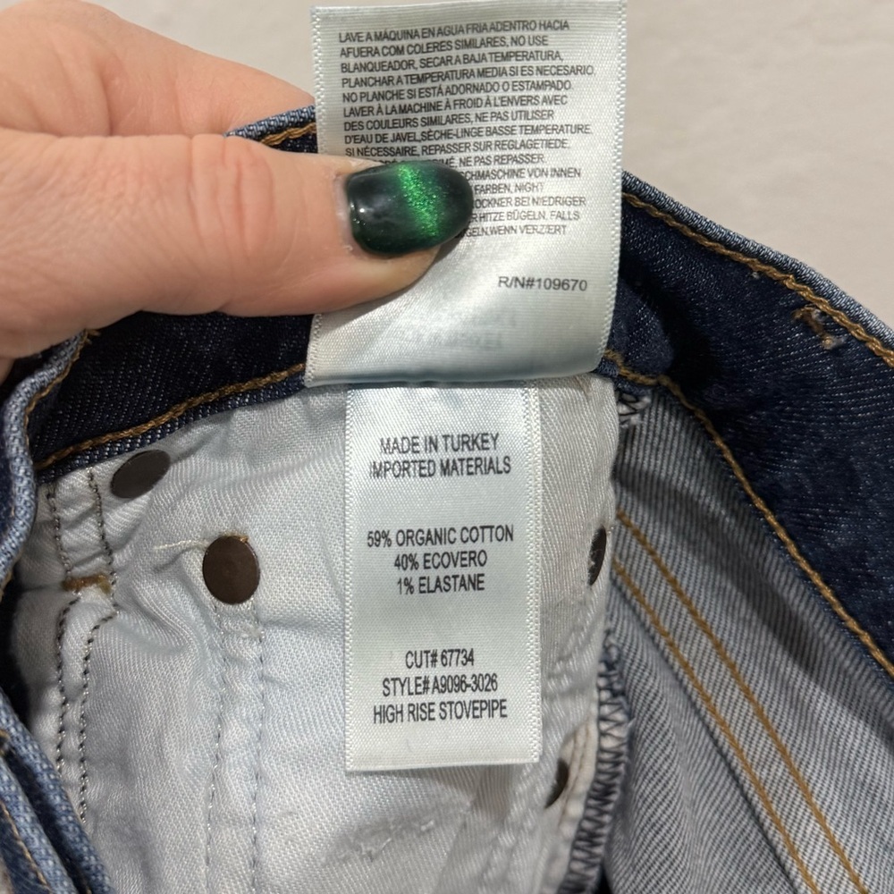 AGOLDE High Rise Stovepipe Jeans Discord Dark Indigo 23 - Picture 6 of 6